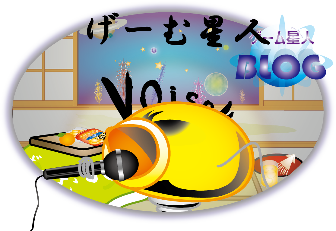 .png | ゲーム星人🌐BLOG∧( 'Θ' )∧